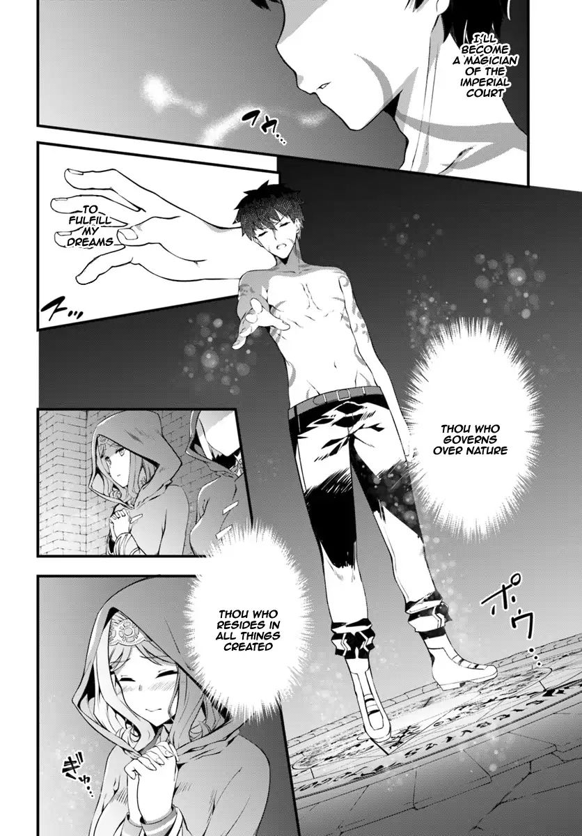Page 11 of Chapter 1