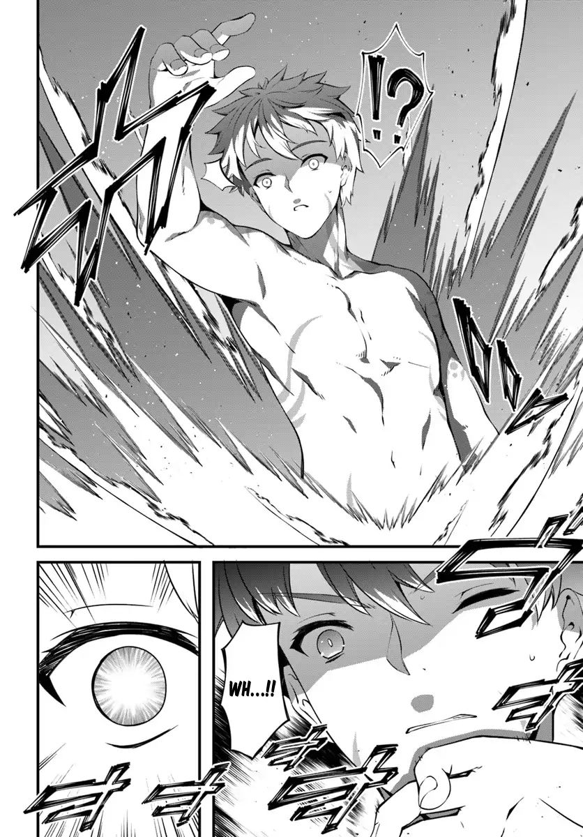 Page 13 of Chapter 1