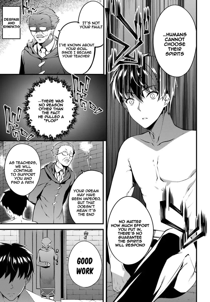 Page 16 of Chapter 1