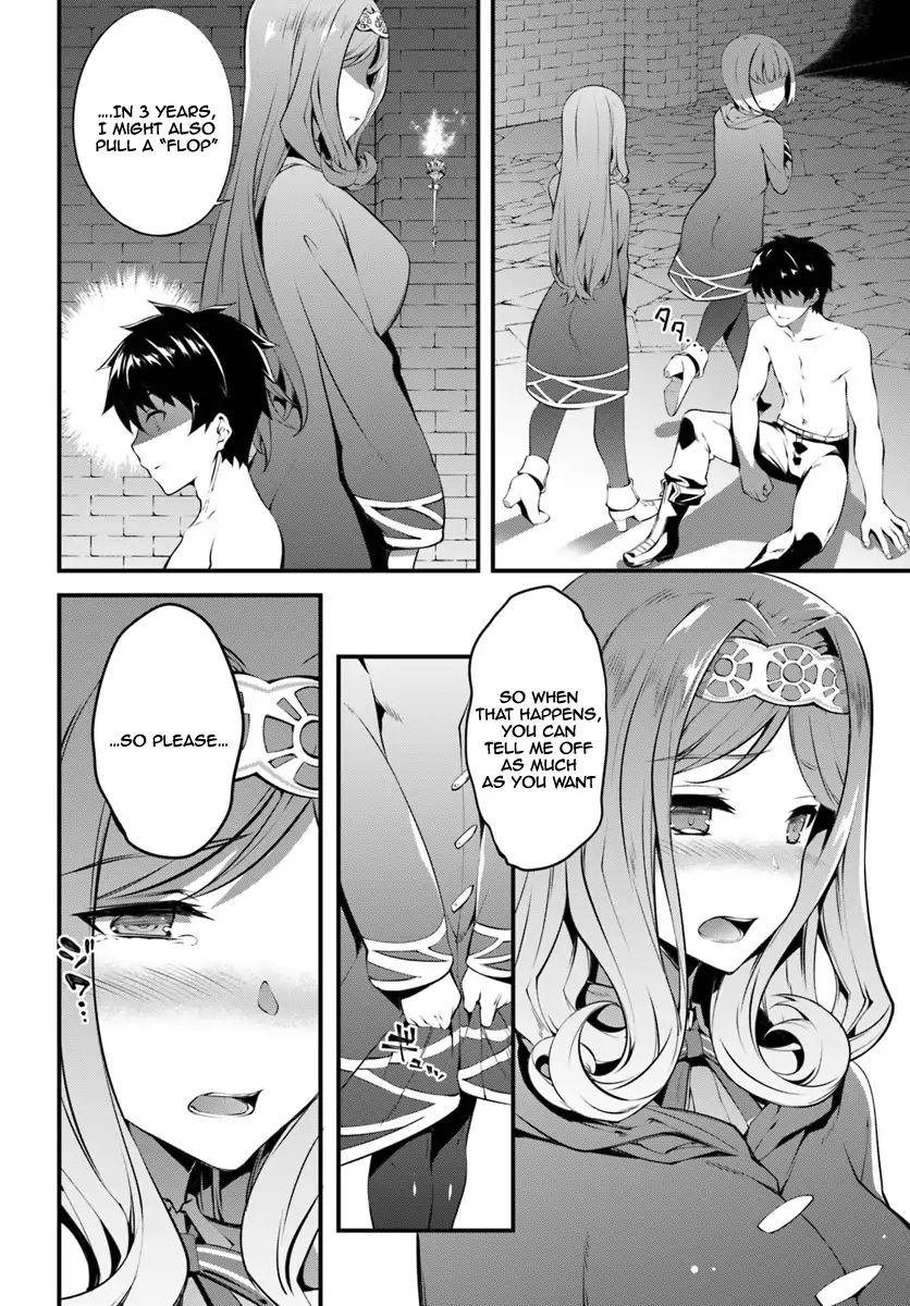 Page 17 of Chapter 1