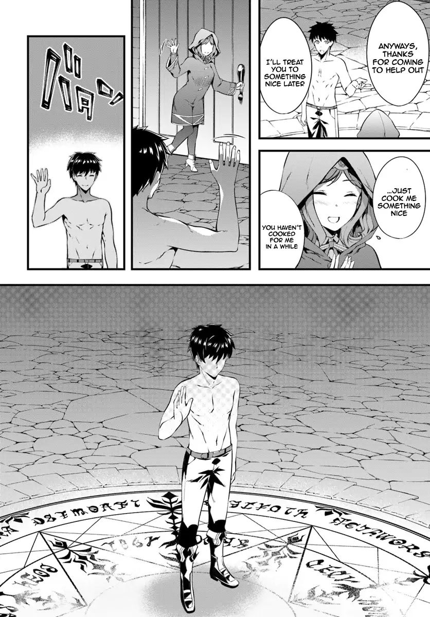 Page 19 of Chapter 1