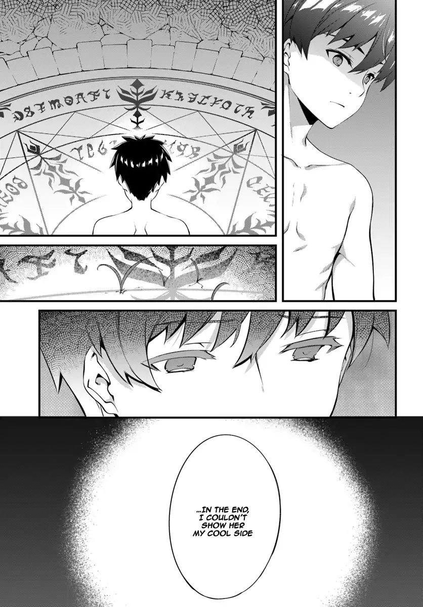 Page 20 of Chapter 1