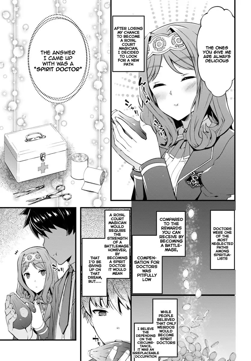 Page 26 of Chapter 1