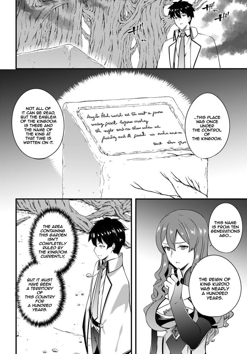 Page 13 of Chapter 10