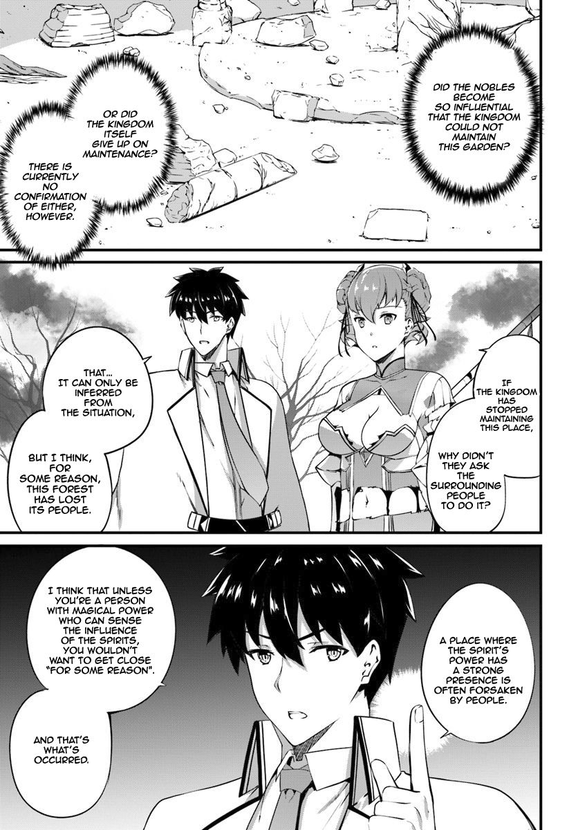 Page 14 of Chapter 10