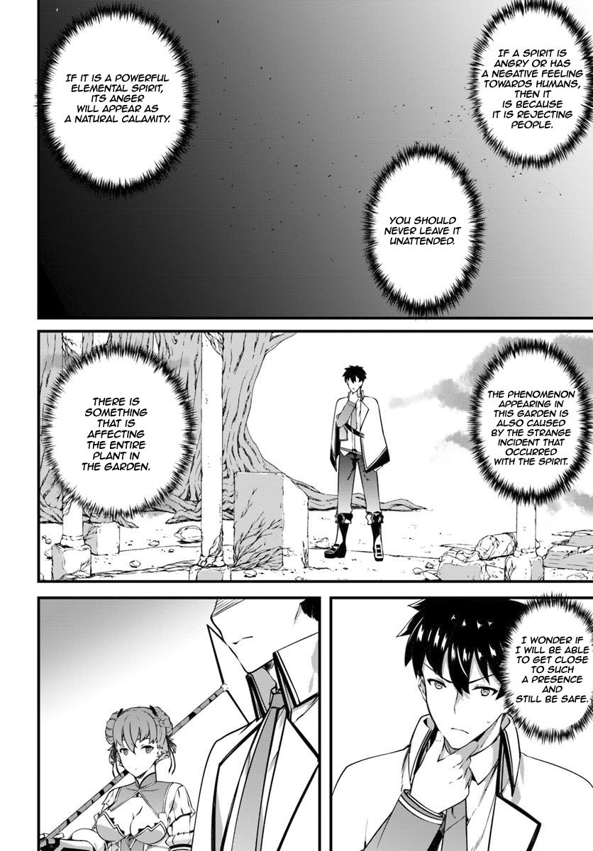 Page 15 of Chapter 10