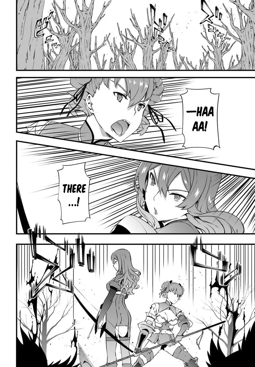 Page 17 of Chapter 10