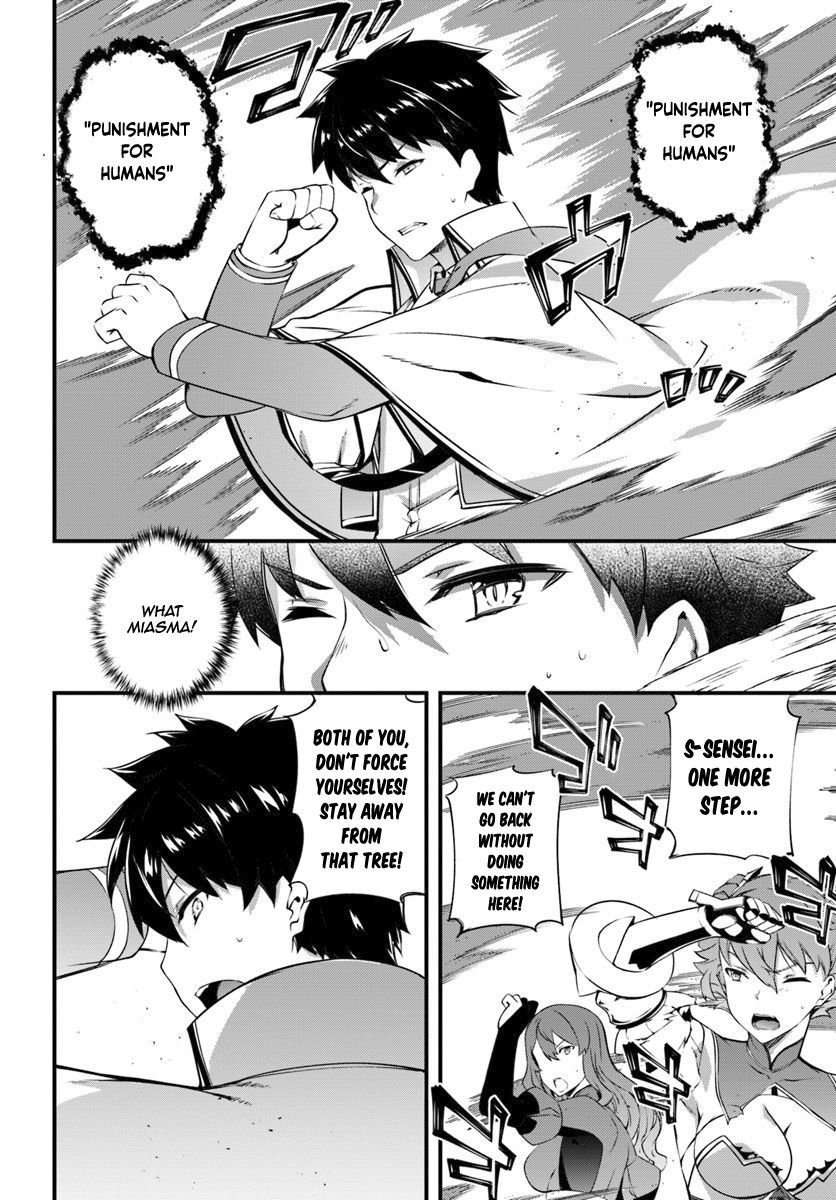 Page 20 of Chapter 10