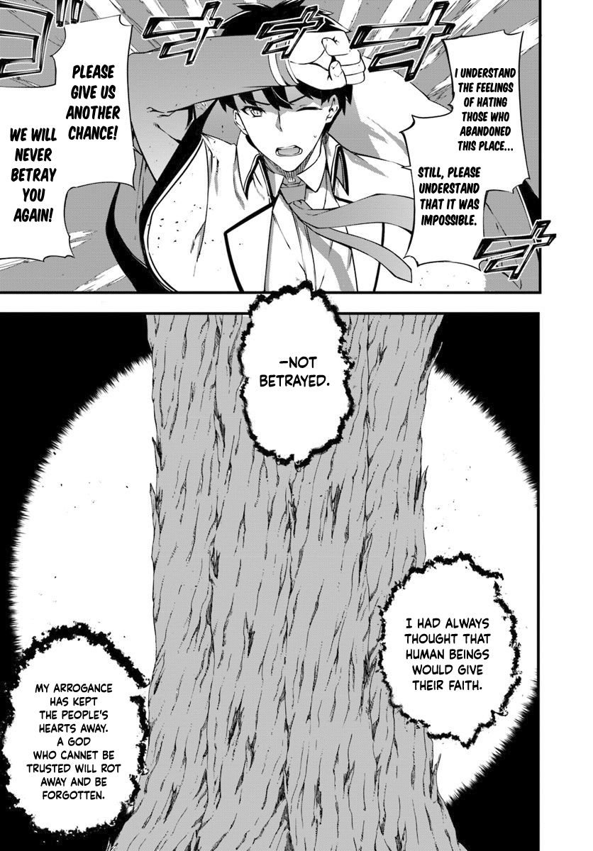 Page 22 of Chapter 10