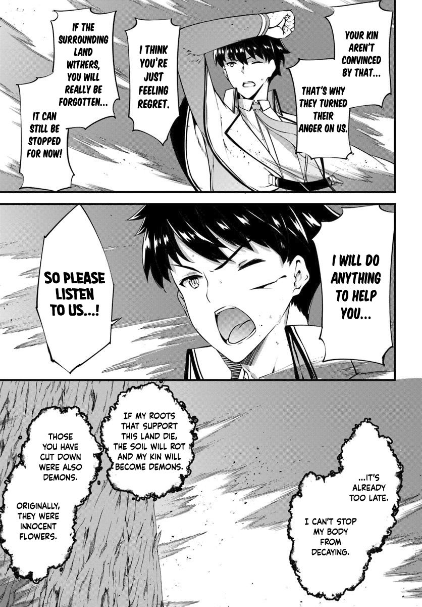 Page 23 of Chapter 10