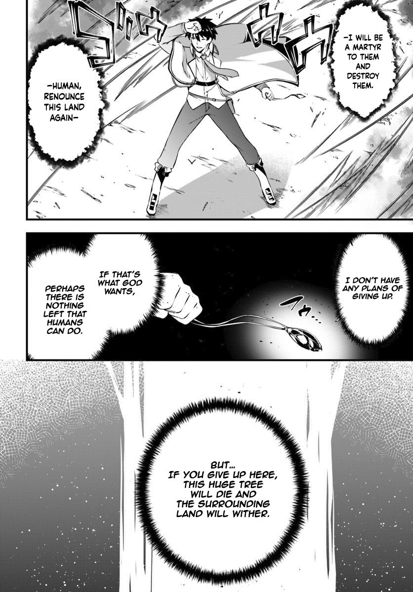 Page 24 of Chapter 10