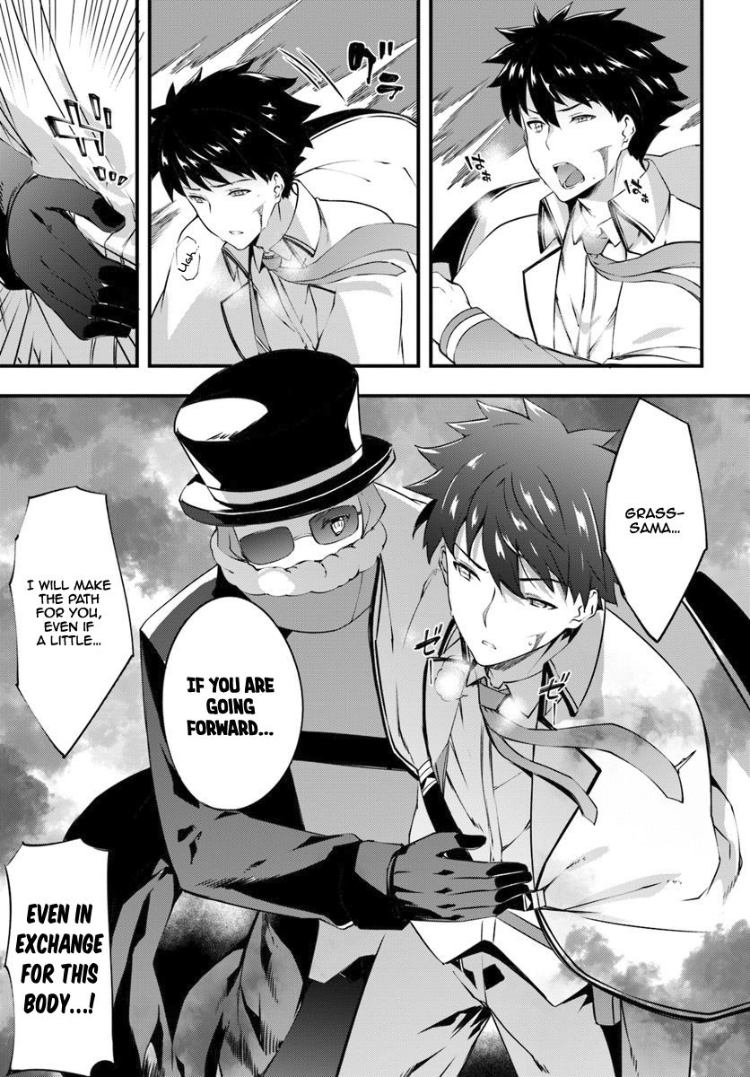 Page 27 of Chapter 10