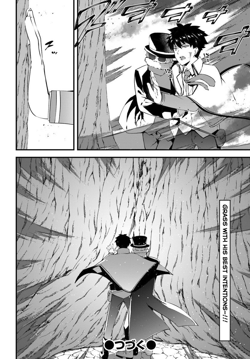 Page 28 of Chapter 10
