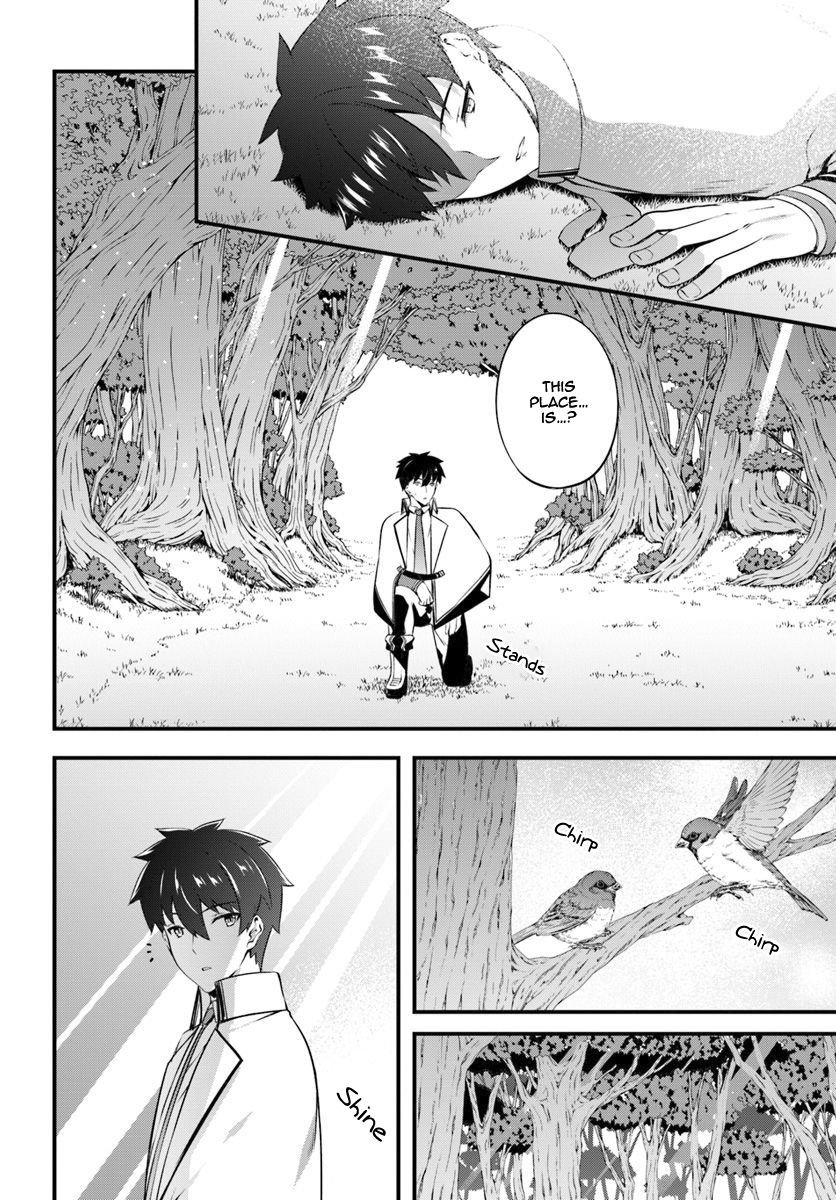Page 3 of Chapter 11