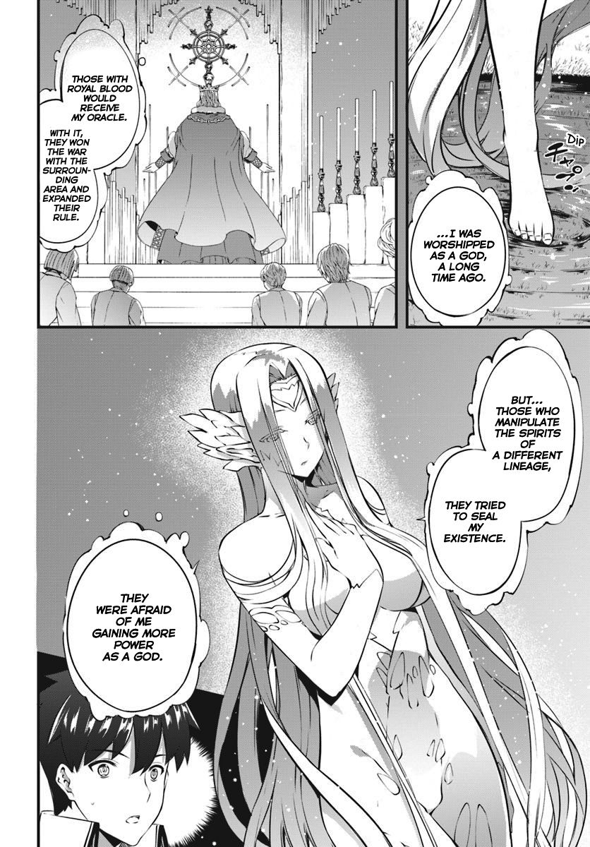Page 7 of Chapter 11