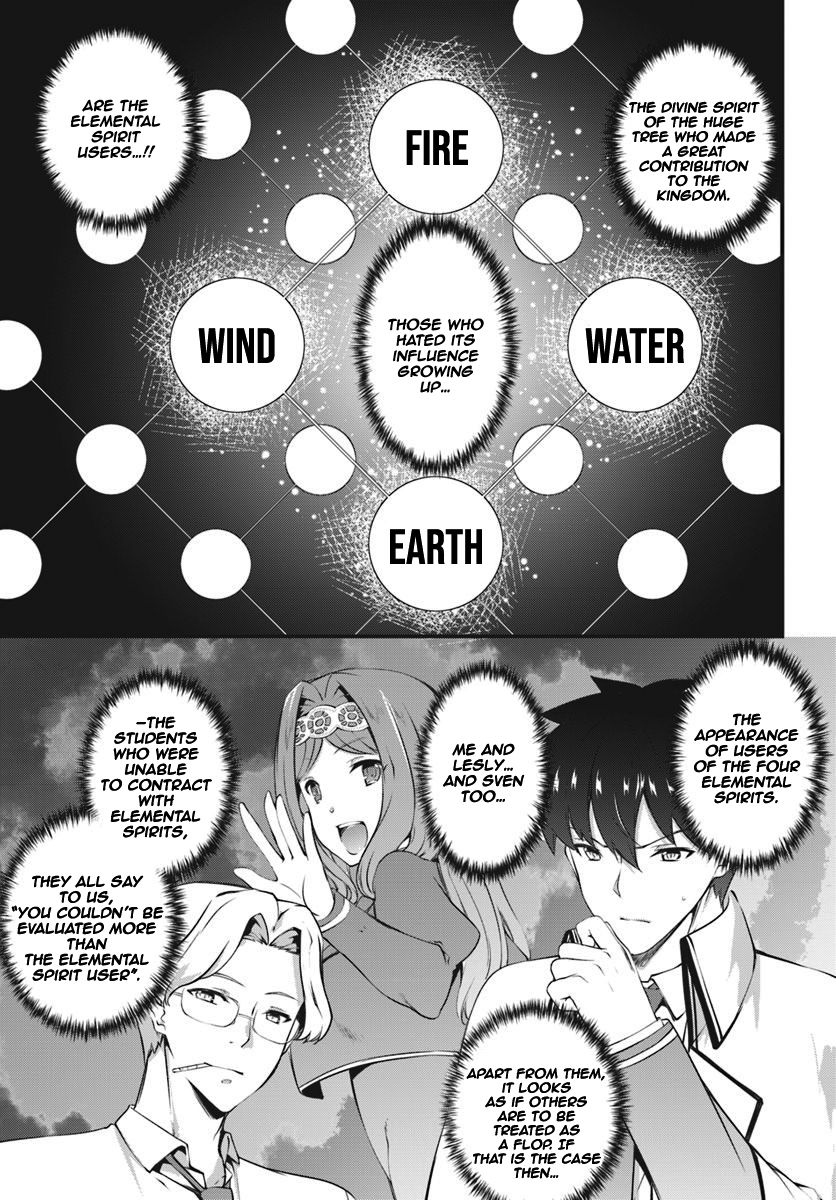 Page 8 of Chapter 11
