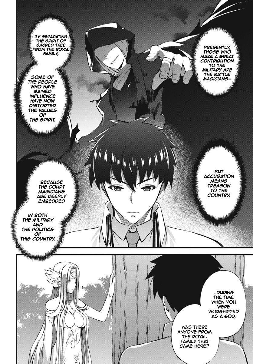 Page 9 of Chapter 11