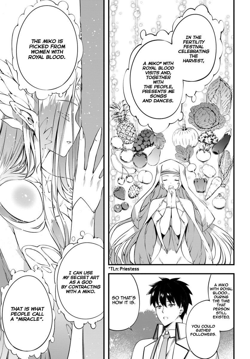 Page 10 of Chapter 11