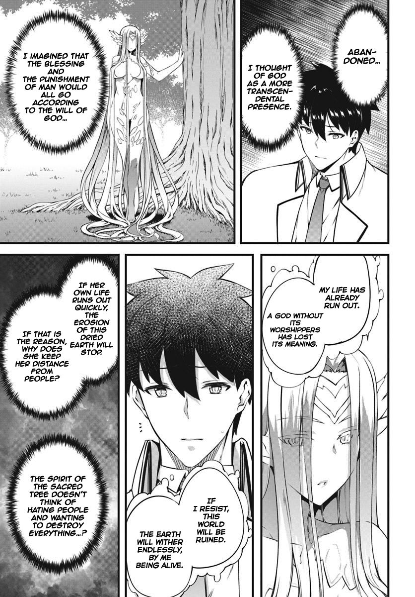 Page 12 of Chapter 11