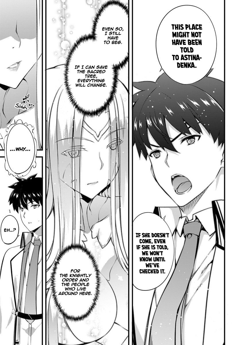Page 14 of Chapter 11
