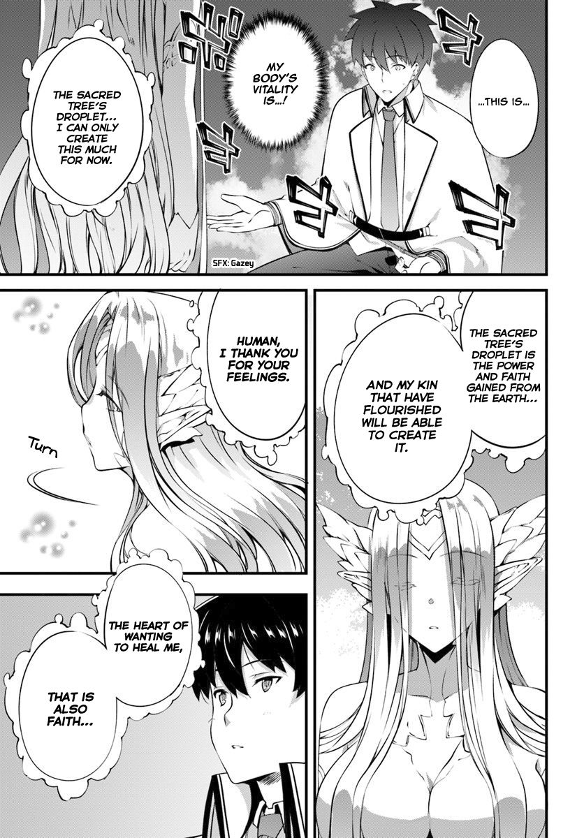 Page 18 of Chapter 11