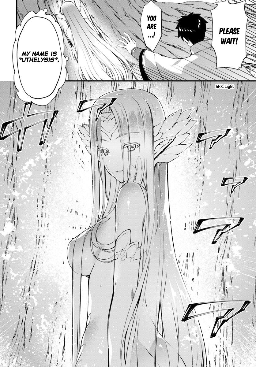 Page 19 of Chapter 11