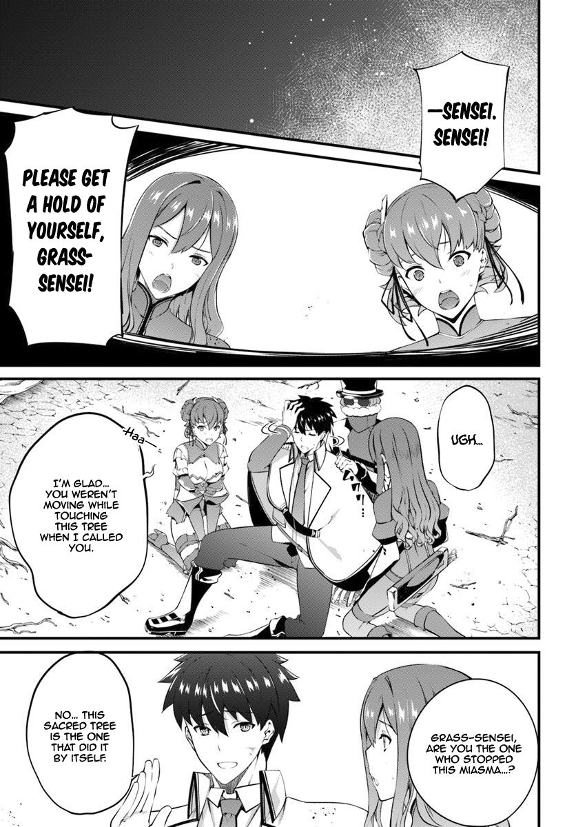 Page 20 of Chapter 11
