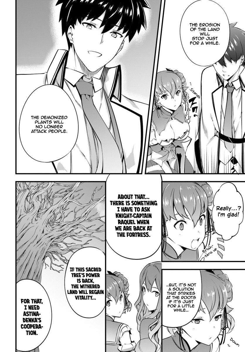Page 21 of Chapter 11