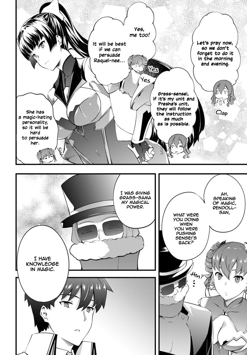 Page 25 of Chapter 11