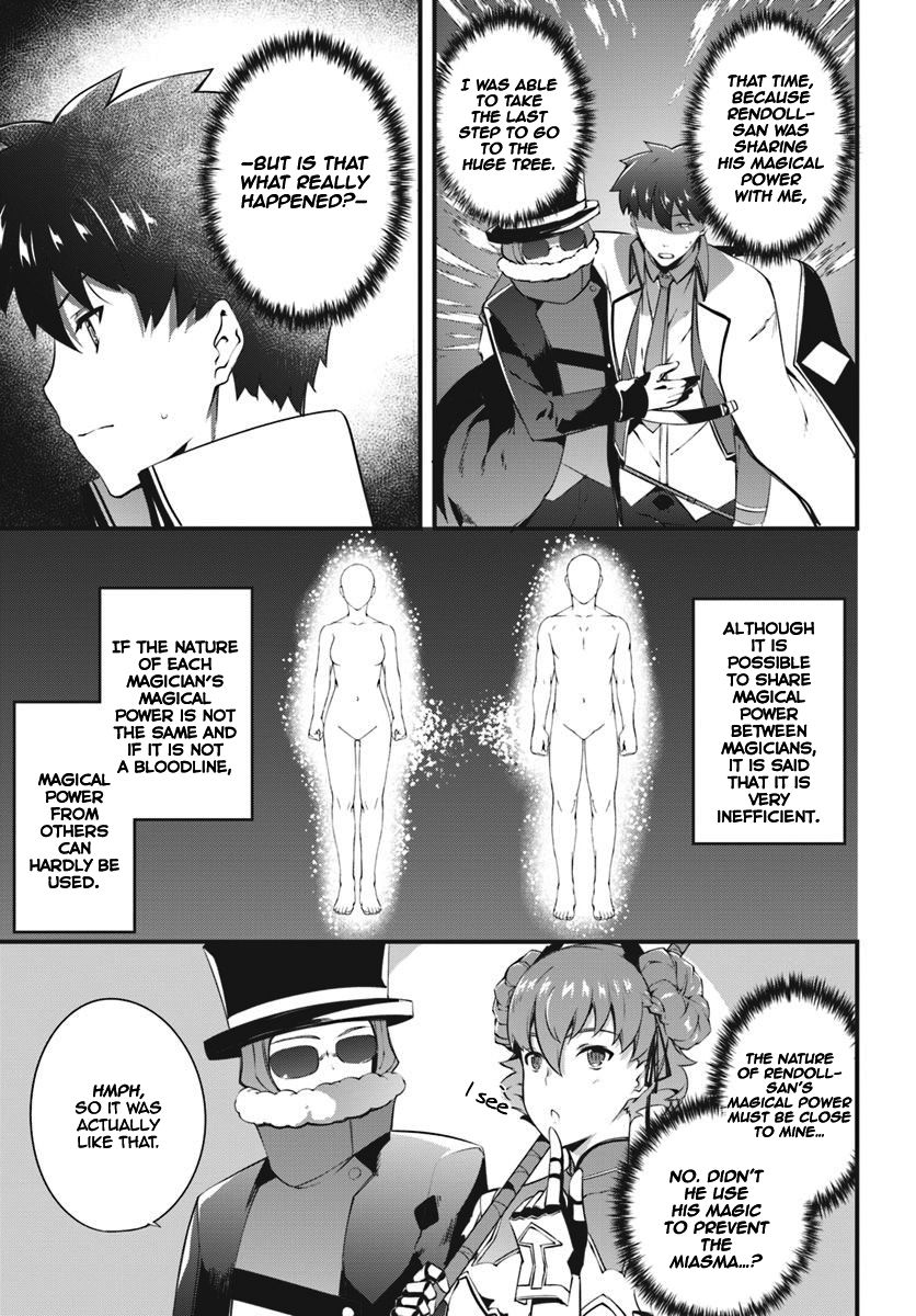 Page 26 of Chapter 11