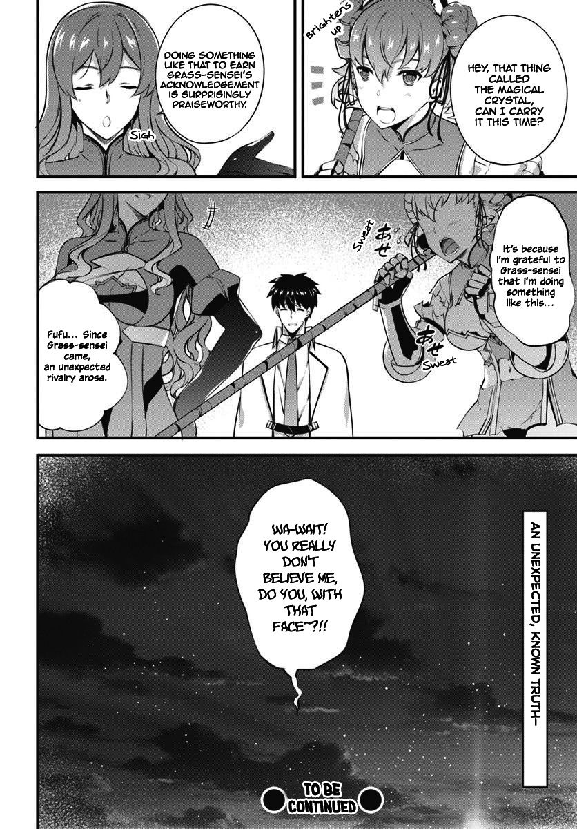 Page 27 of Chapter 11