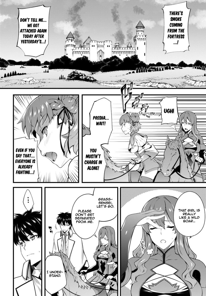 Page 3 of Chapter 12