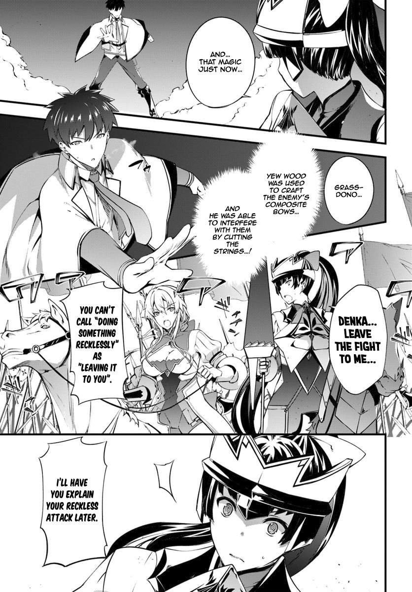 Page 10 of Chapter 12