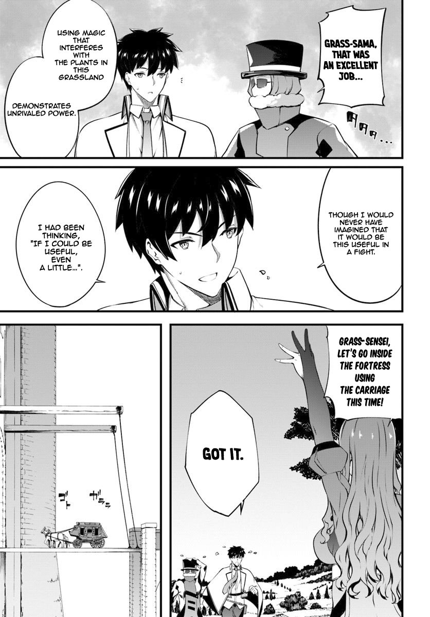 Page 12 of Chapter 12