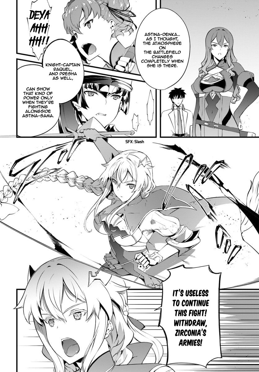 Page 13 of Chapter 12
