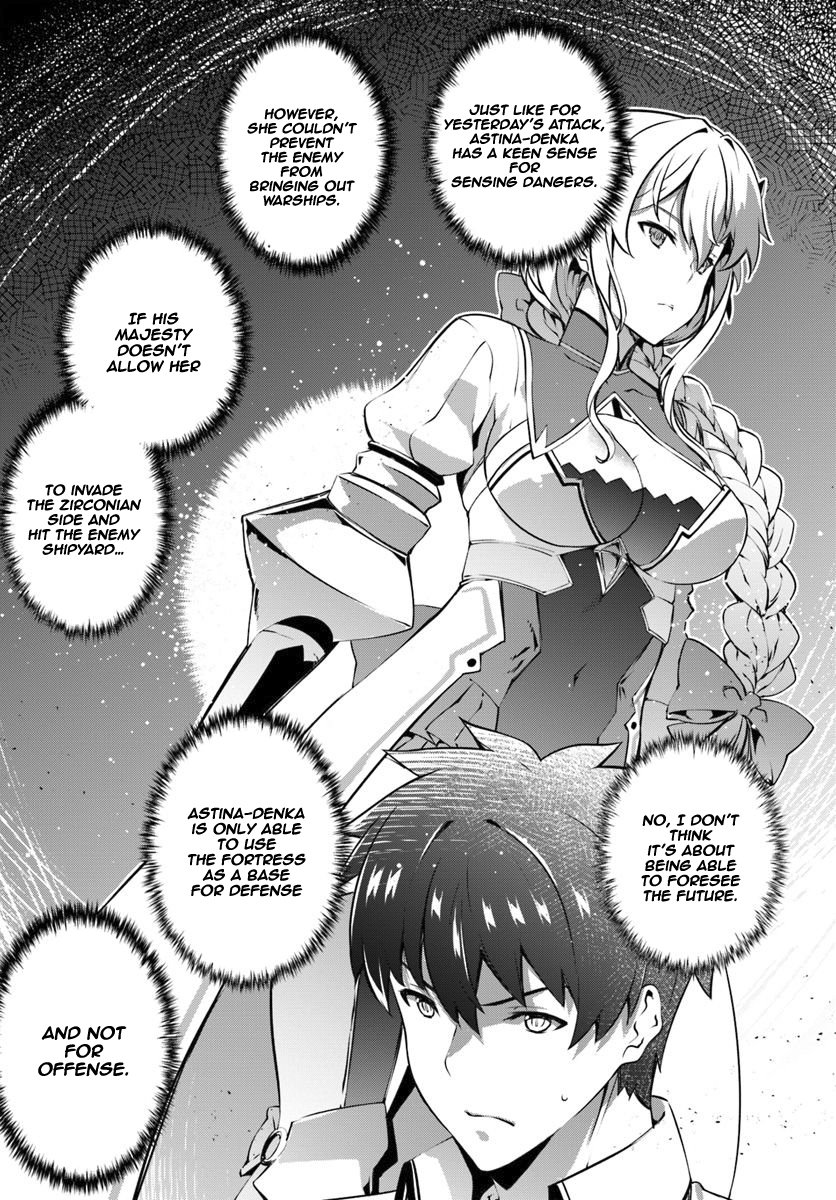 Page 18 of Chapter 12