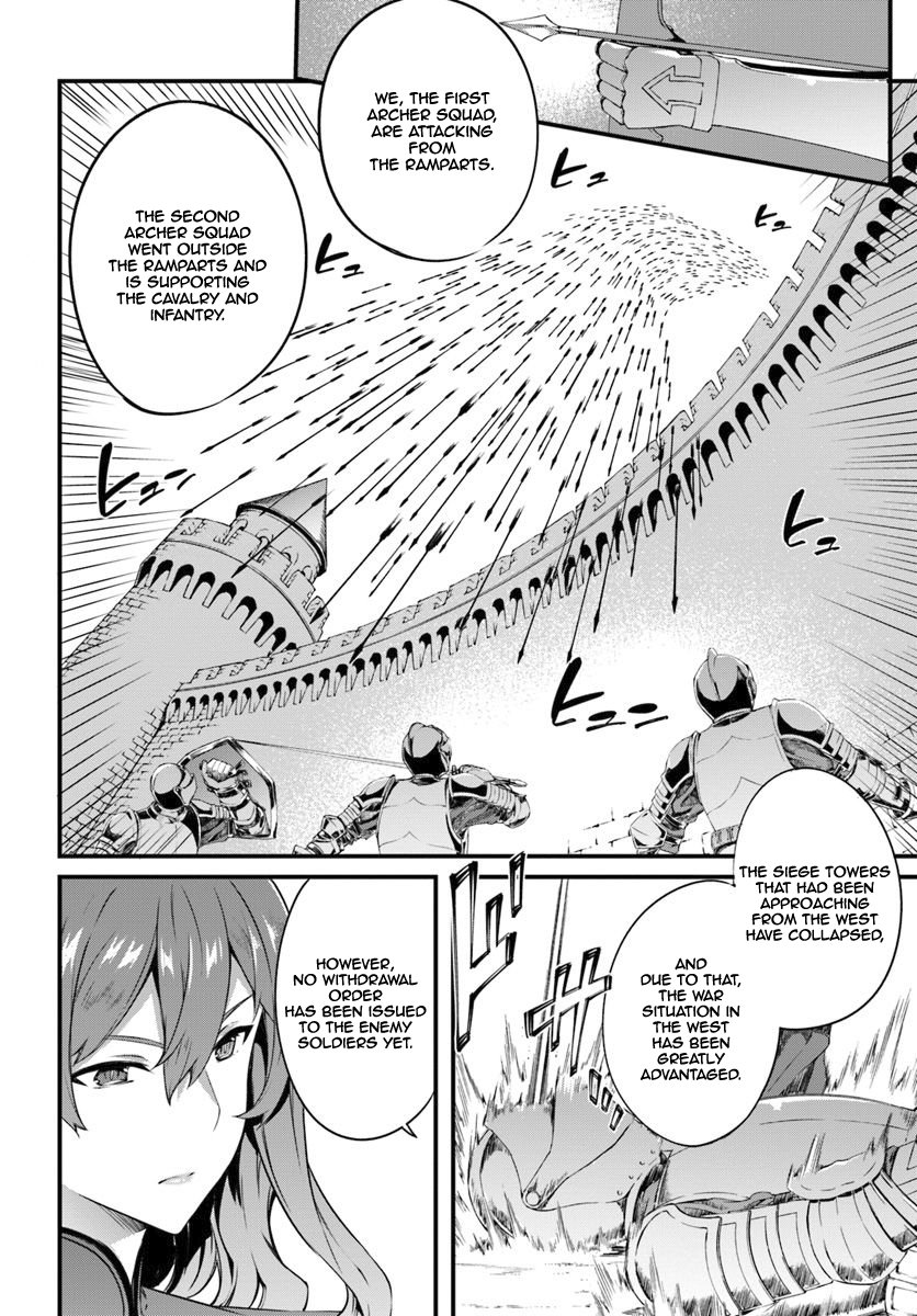 Page 19 of Chapter 12