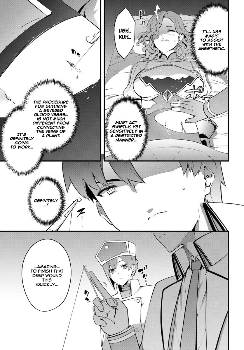 Page 22 of Chapter 12