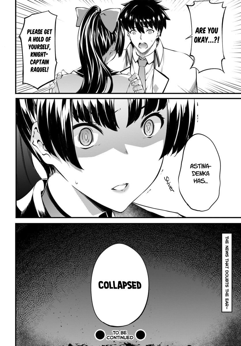 Page 27 of Chapter 12