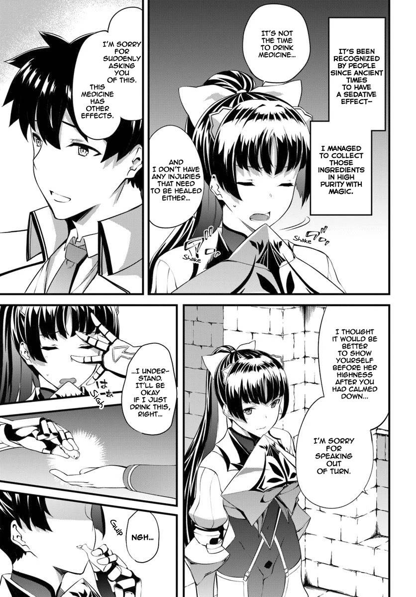 Page 4 of Chapter 13