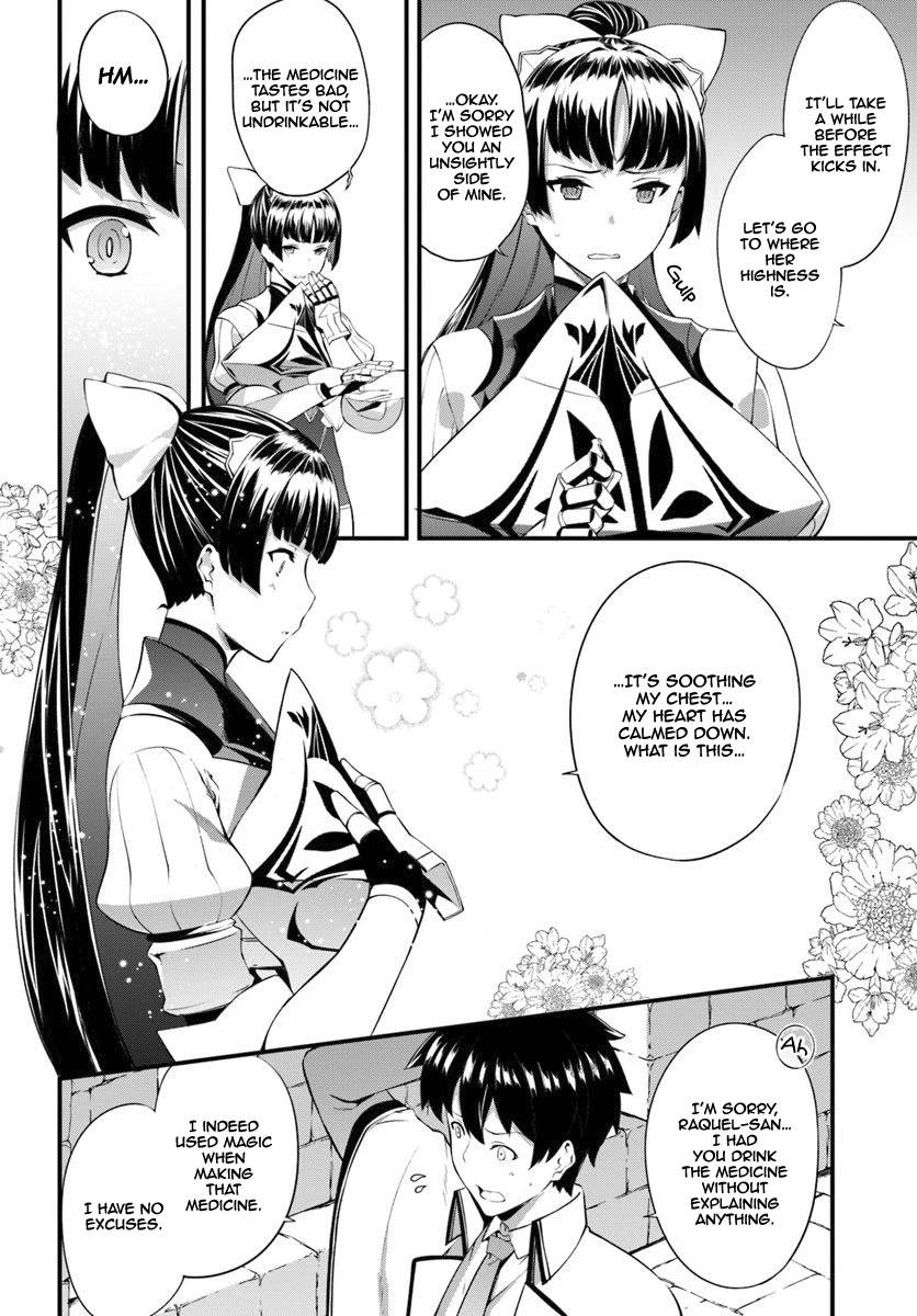 Page 5 of Chapter 13