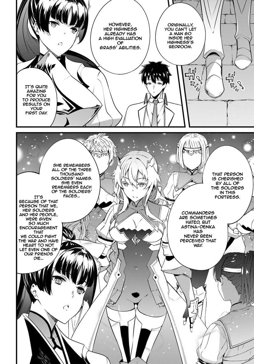 Page 7 of Chapter 13