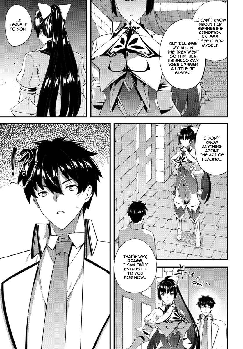 Page 8 of Chapter 13