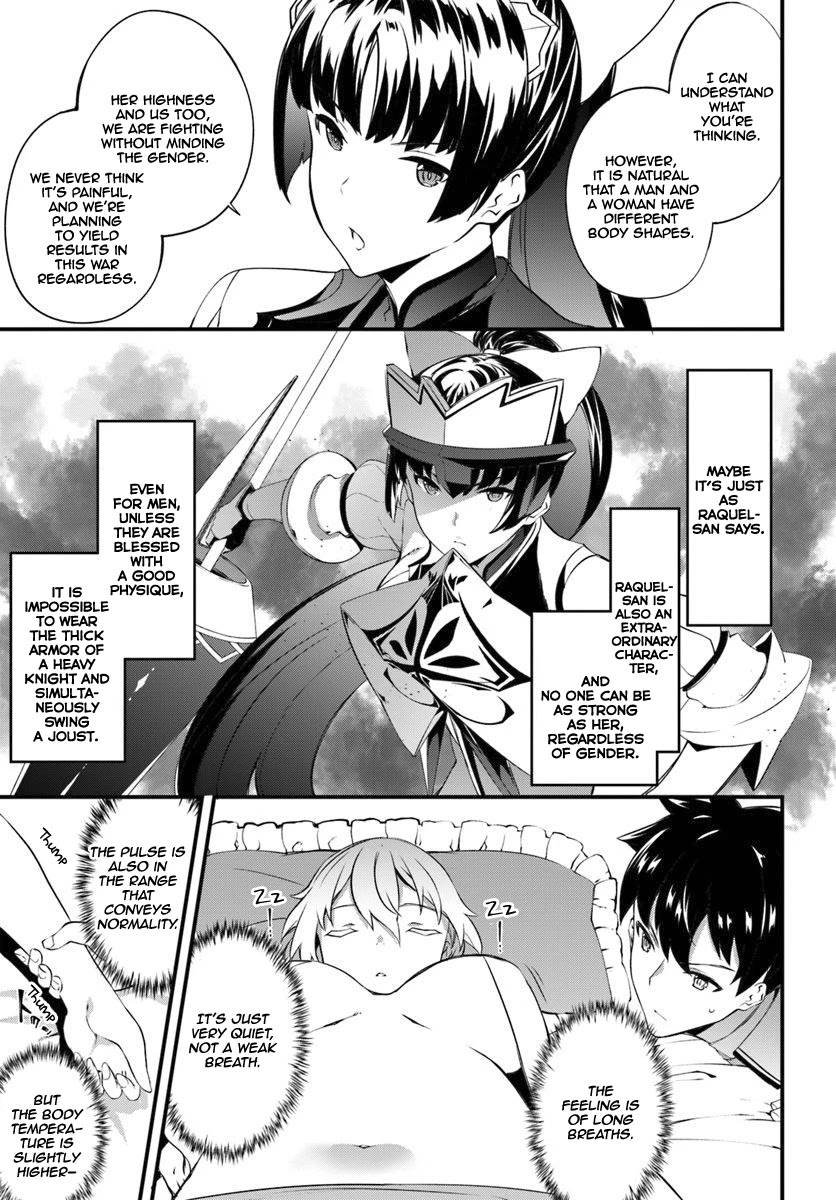 Page 12 of Chapter 13
