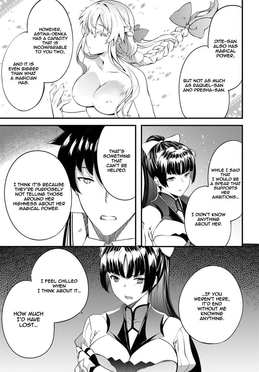 Page 16 of Chapter 13