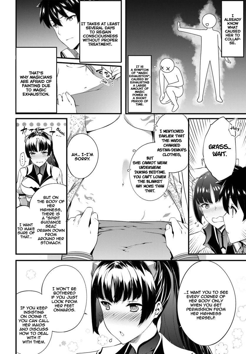 Page 19 of Chapter 13