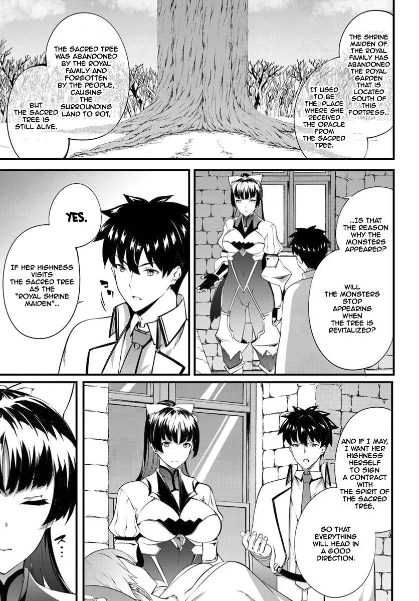 Page 22 of Chapter 13