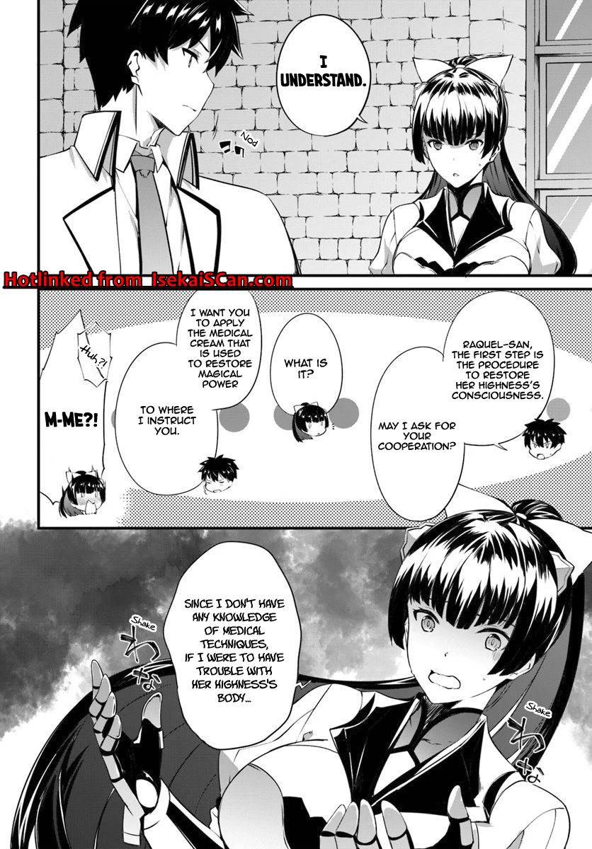 Page 23 of Chapter 13