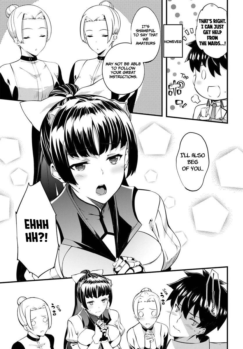Page 24 of Chapter 13
