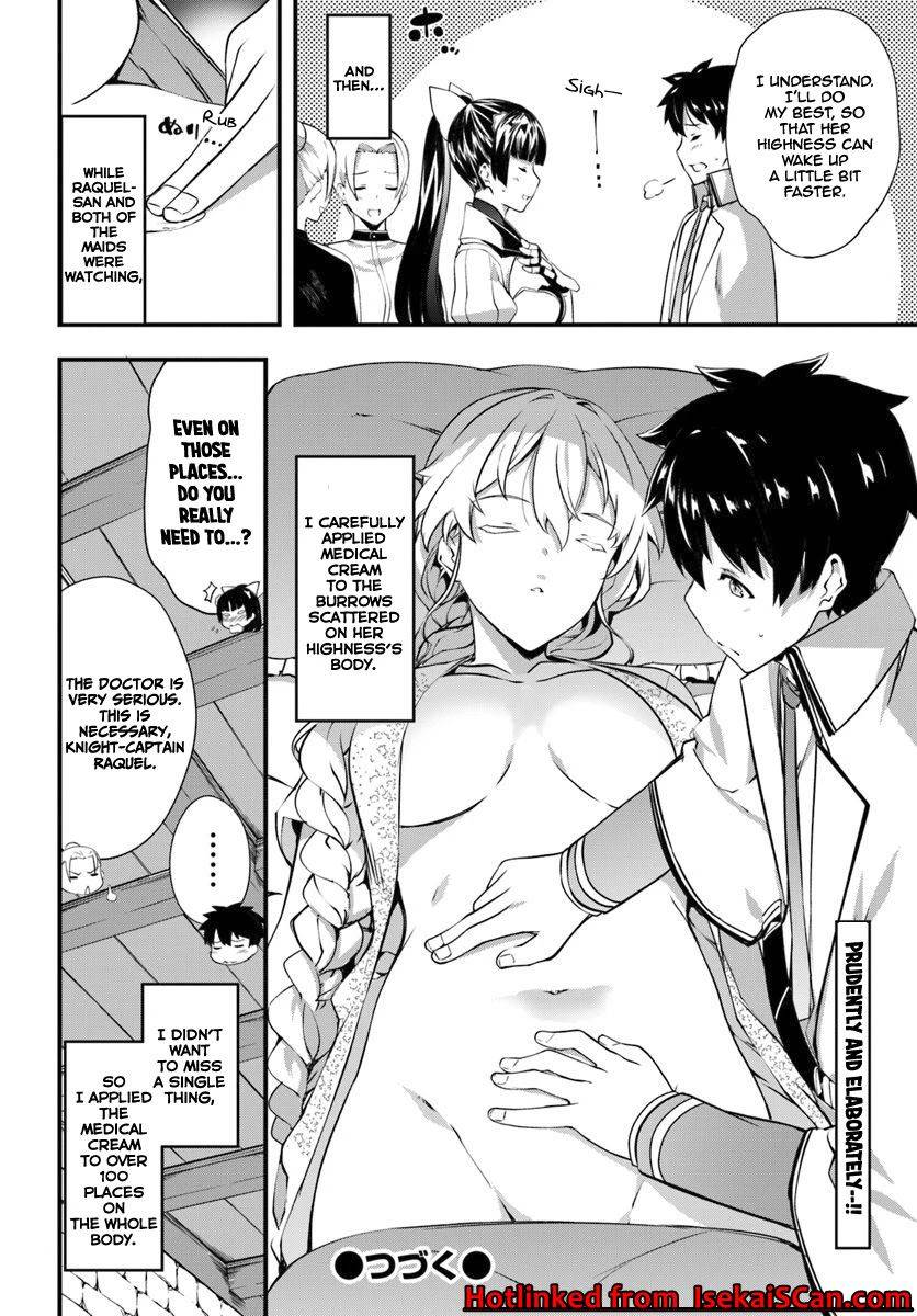 Page 25 of Chapter 13